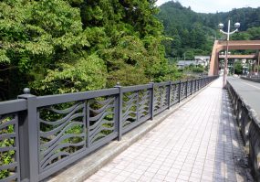 青梅市 軍畑大橋